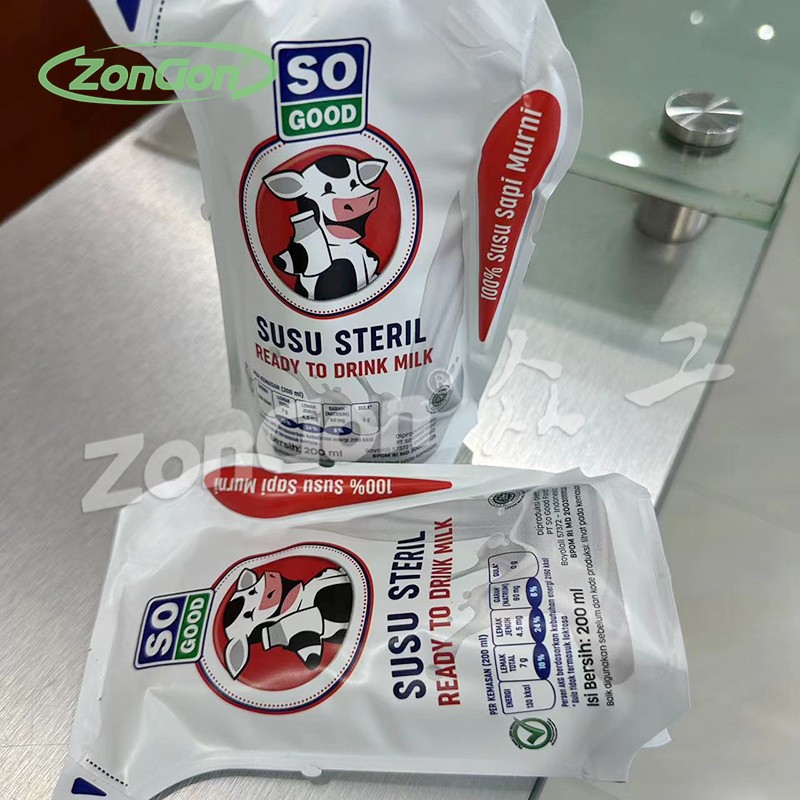 milk steam sterilizer 3